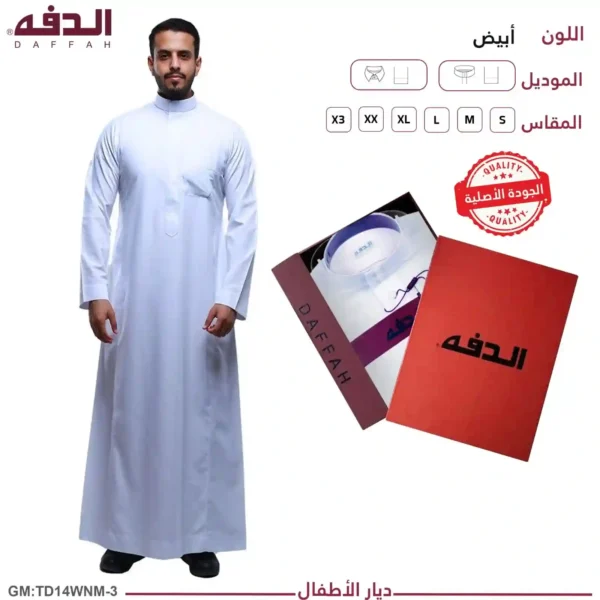 ⁦جلابية رمادي شتوي رجالي "td14wnm"⁩ - الصورة ⁦2⁩